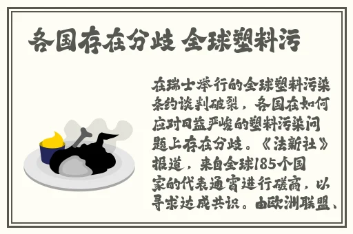超级吹潮高手喷40秒视频