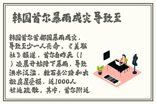 菠萝蜜视频免费观看高清完整视频