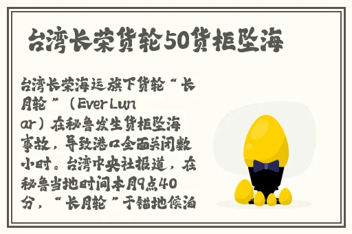 70岁老太婆BBwBBw